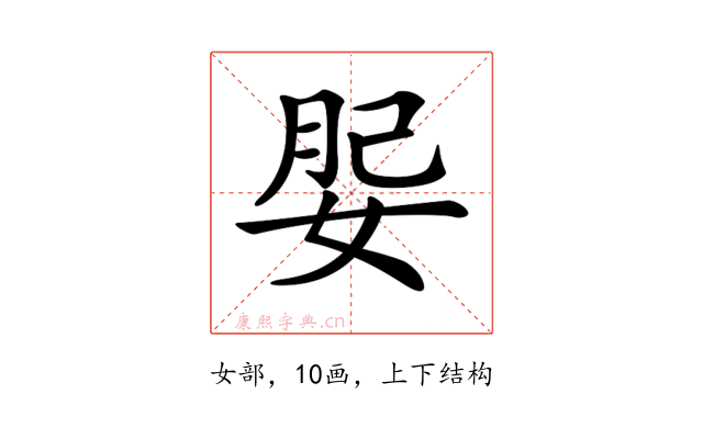 𡝑