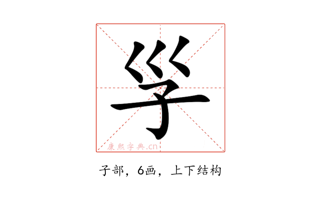 㜽