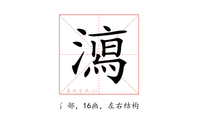 𣿱