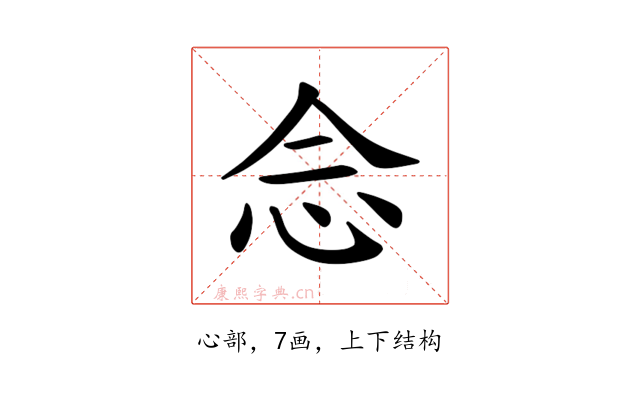 𫝹