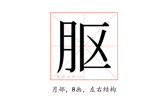 𬁵