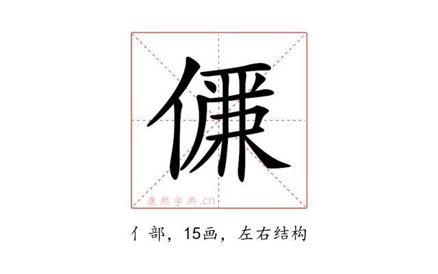 𠏊