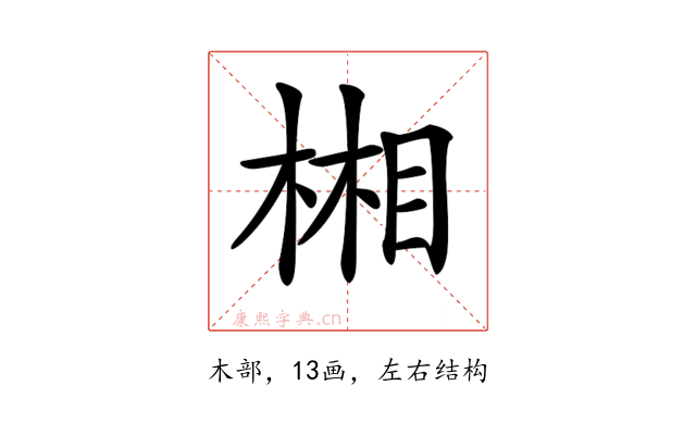 𣕦