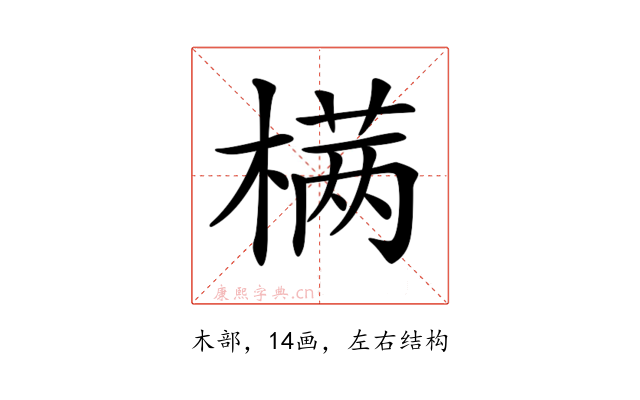𣗊