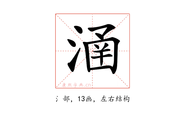 𣹢