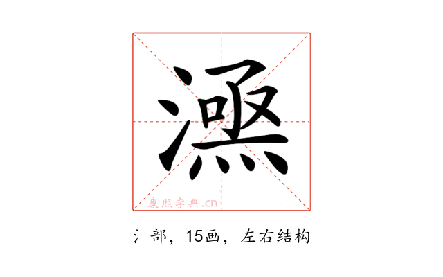 𣾎