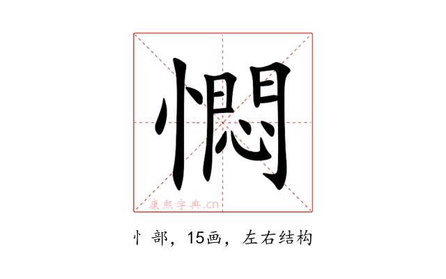 㦖