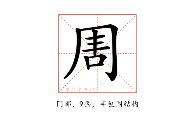 𠕛
