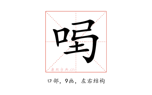 𠱣