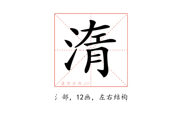 𣷿