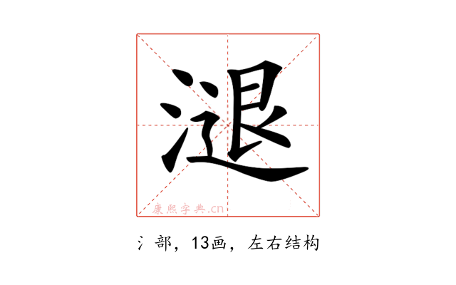 𣻇