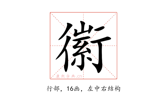 䘗
