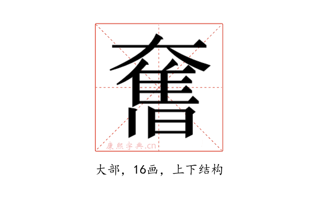𭑣