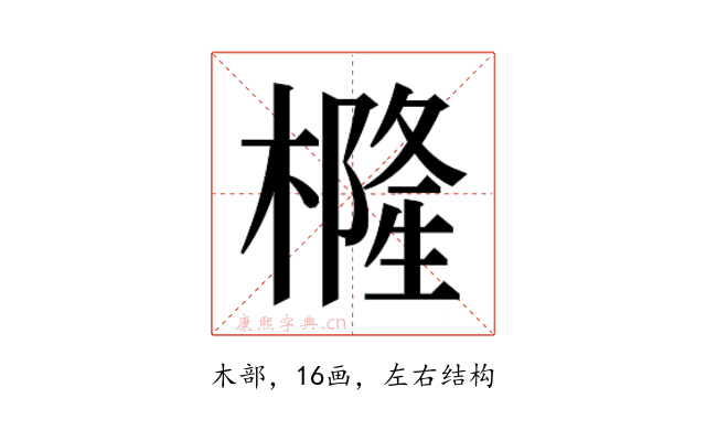 𭬇