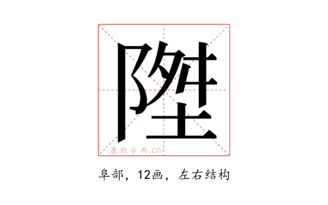 𱀧