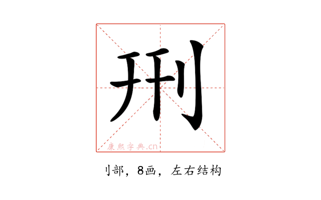 𠛬