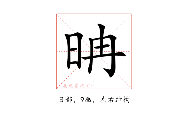 𣆀