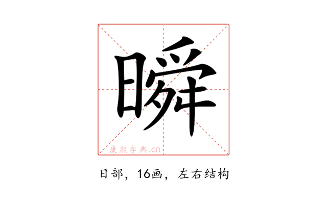 𣊬