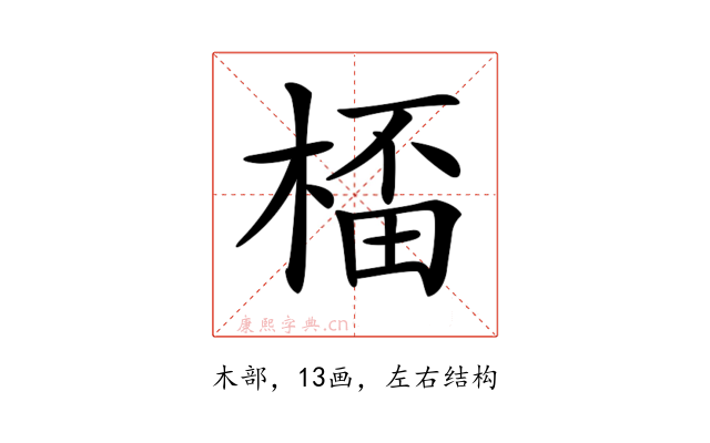 𣕨
