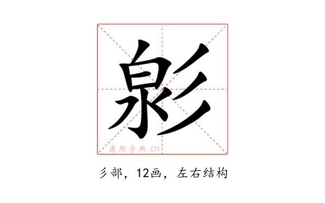 㣐