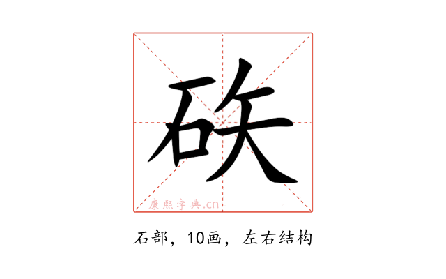䂠