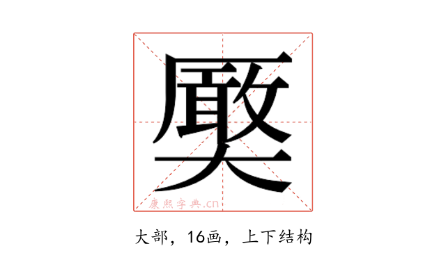 𭑤