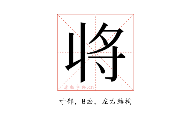 𭔬