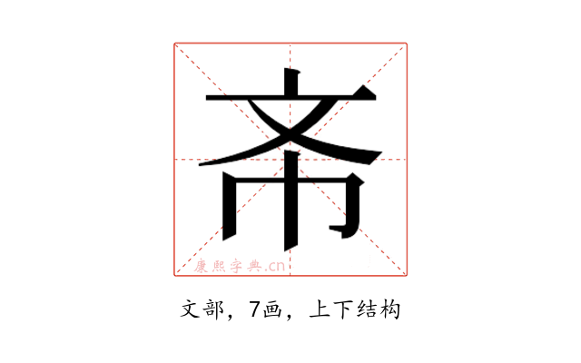 𭤔
