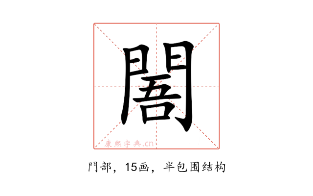 䦜
