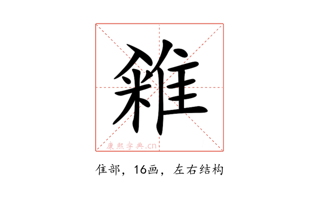 䨀