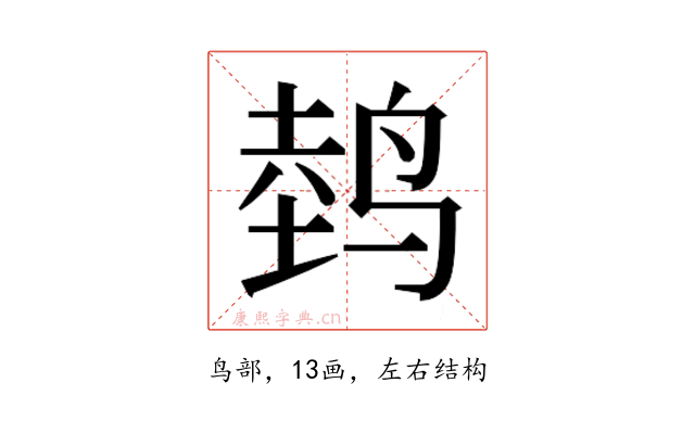 𱊀