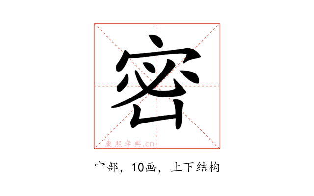 𡨑