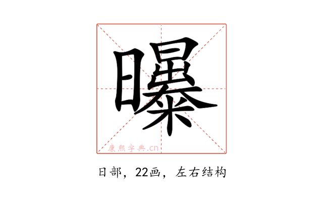 𣌑