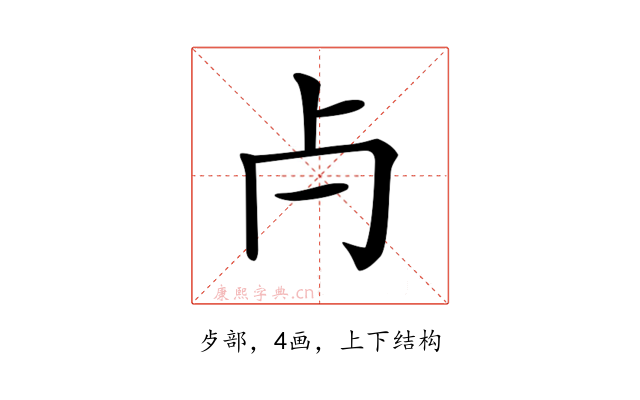𣦵