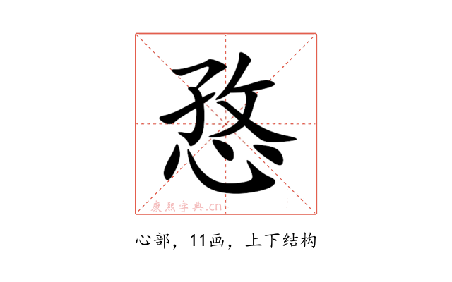 㤵