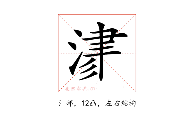 𣸁