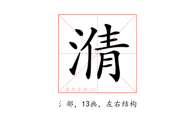 𣹥