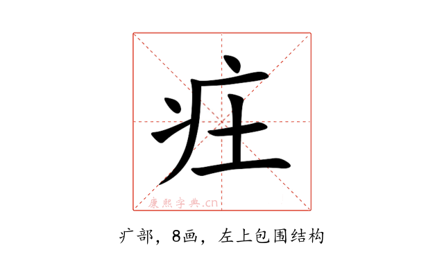 㽵
