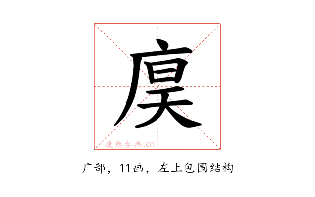 𪪙
