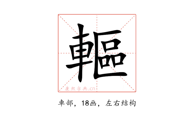 䡱