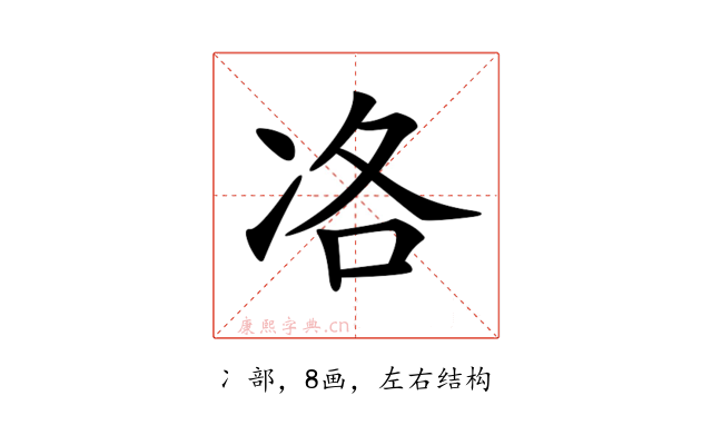 𠗂