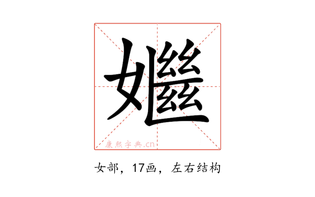 𡣦