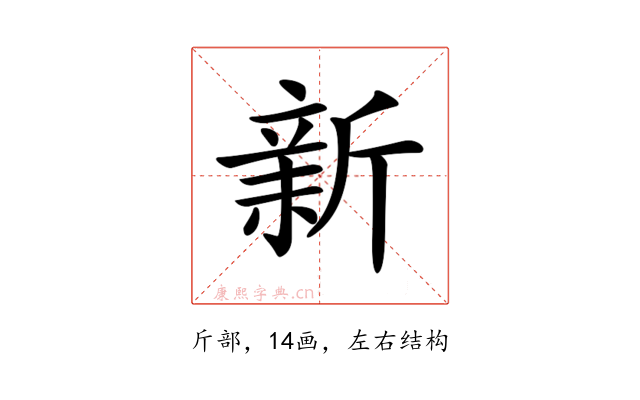 𣂺