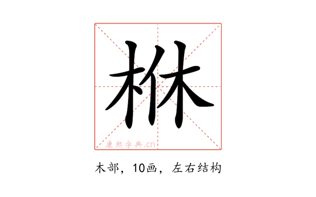 𣐾