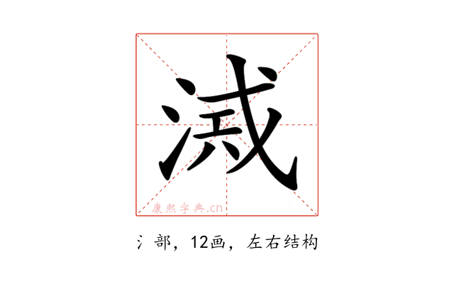 𣸂