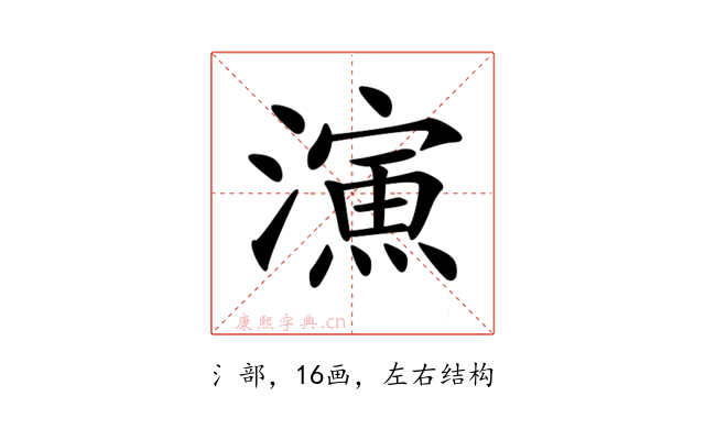 𣿶