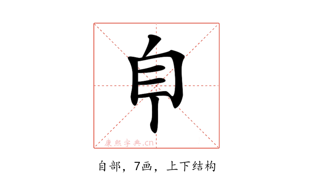 𦣺