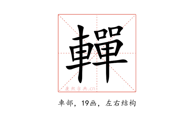 䡲
