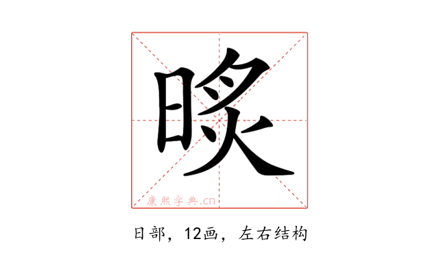 𣇧