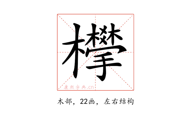𣠧